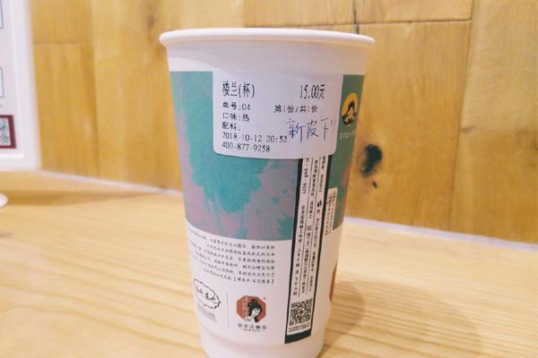 茶颜悦色开店需要准备什么？