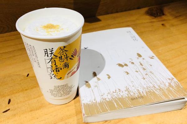 茶颜悦色奶茶店怎么加盟？如何加盟茶颜悦色？